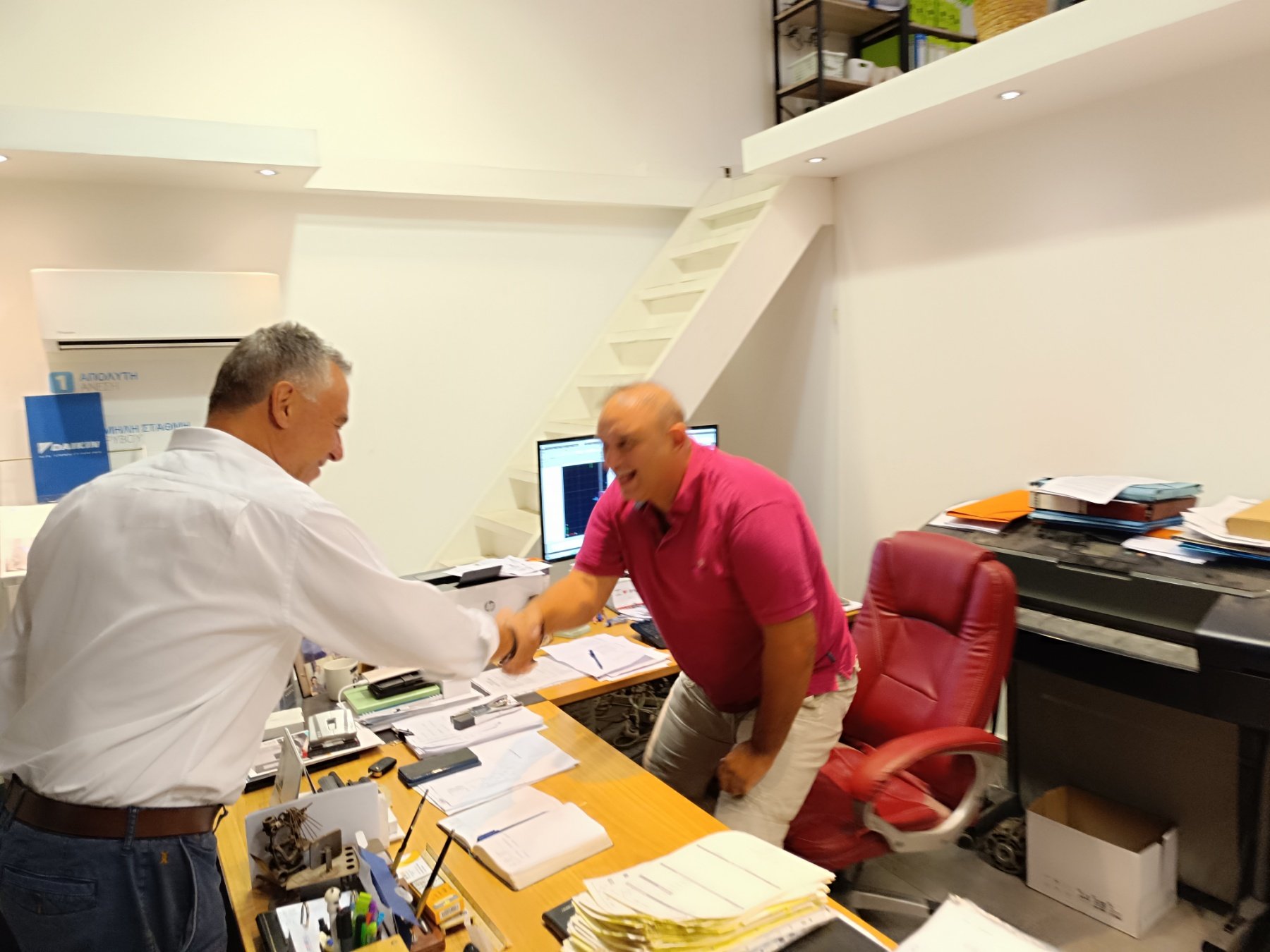 εικόνα_2023-10-03_20-40-38-131.jpg