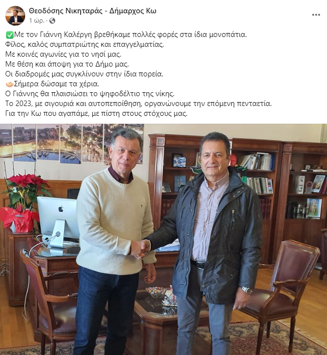 ητργδψχ.png