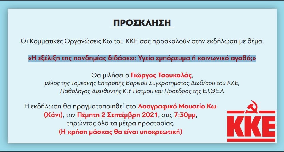 ηυτργφδξ.JPG