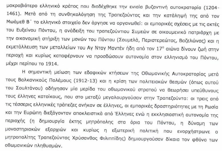 θυξκθ,ξγηκξμ,.JPG
