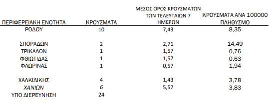 ξ57υρτρ.JPG
