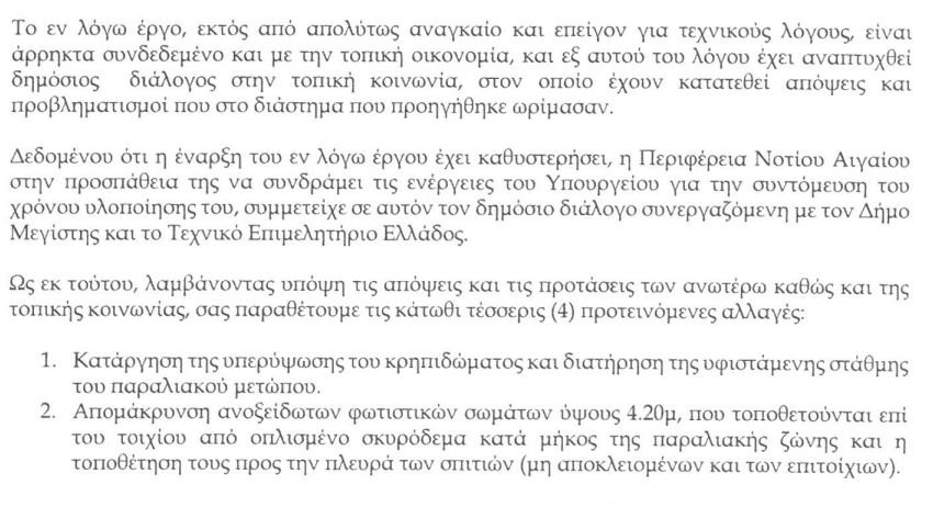 ξκηνβ.JPG