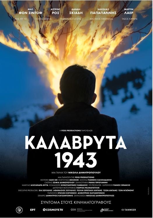 ξυθξγηξκ.JPG
