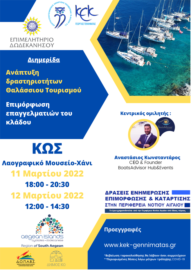 οθι,γηω .png