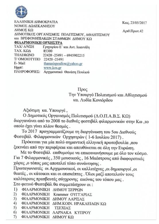 ρεφγν.JPG