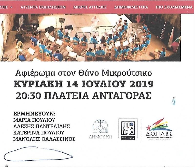 ρτγυηνμ.JPG
