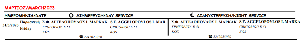 ρτφγυηθξικλ,.png
