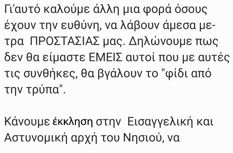 ςεσρδφψω.jpg