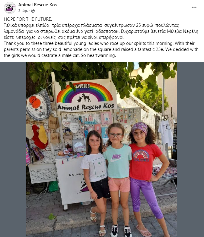 τεγαδωψζχ.png
