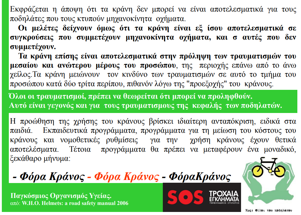 τφγυξηξκ.png