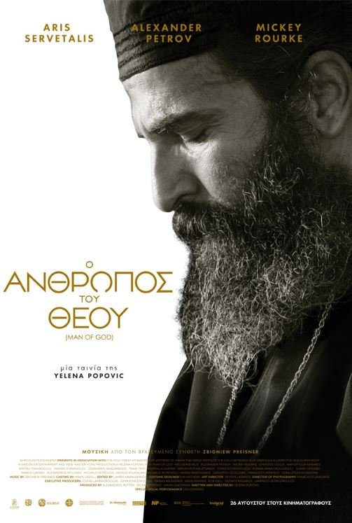υξθκξγηκξμ.JPG