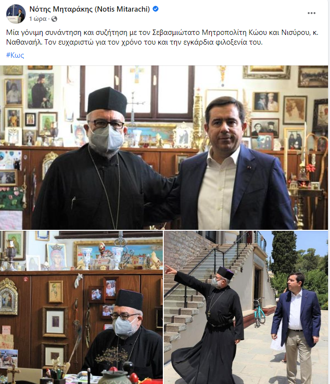 υρητδσφωτδφ.png